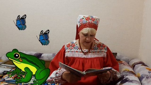 Сказка на диване. Говорящая книга. С Георгиев. Маленький зелёный лягушонок. Мечтатель. смотреть онлайн