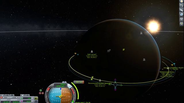 Маневр на совмещение плоскостей орбит. (Кербин) смотреть онлайн