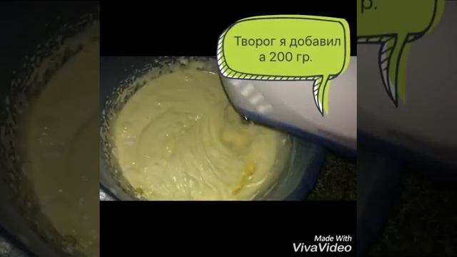 Сочный творожно-яблочный пирог в мультиварке смотреть онлайн