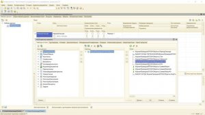 Будни БГУ. Отчет по НДФЛ с КОСГУ