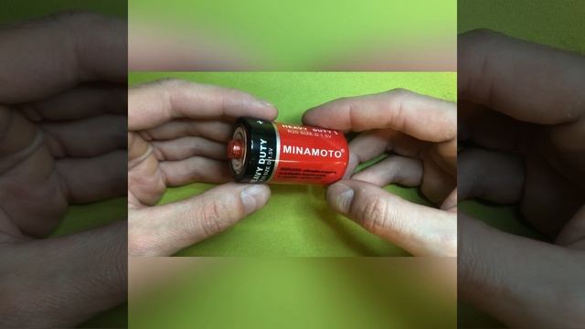 Батарейка большая R20, 373, D смотреть онлайн