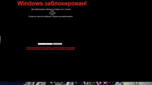 КАК СОЗДАТЬ И ГДЕ СКАЧАТЬ НОРМАЛЬНЫЙ ВИНЛОКЕР