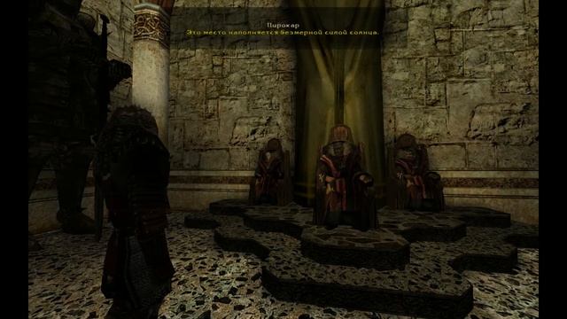 Круг солнца смотреть онлайн