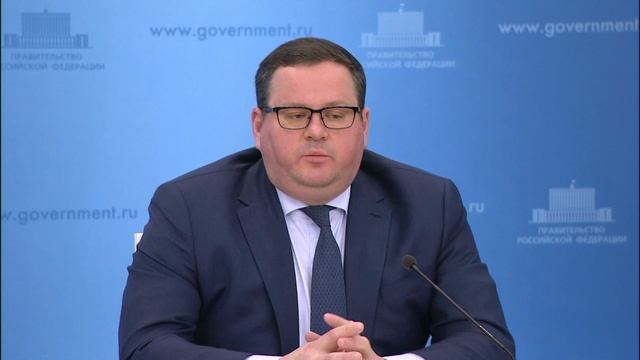 Брифинг Антона Котякова, Максута Шадаева и Даниила Егорова