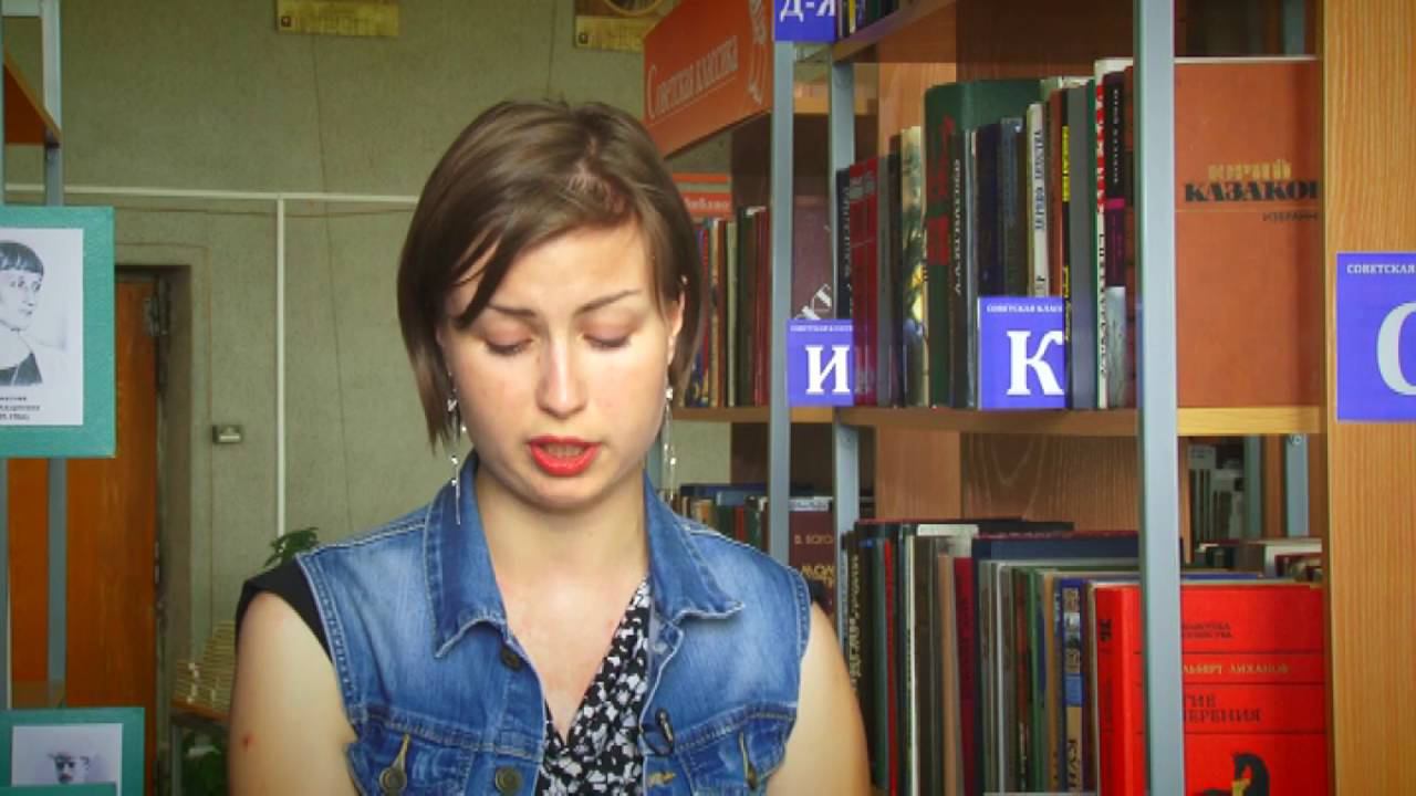 Читай Алтай! 09.08.16 Альберт Лиханов