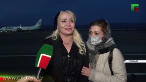 Рубати Мицаева, проживавшая в Германии, накануне прилетела в Грозный