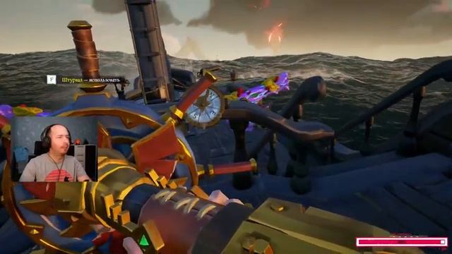 Sea of Thieves - ГРАБИТЕЛЬСКИЕ ИГРЫ #74 смотреть онлайн