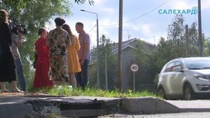 Народный контроль – обратная связь