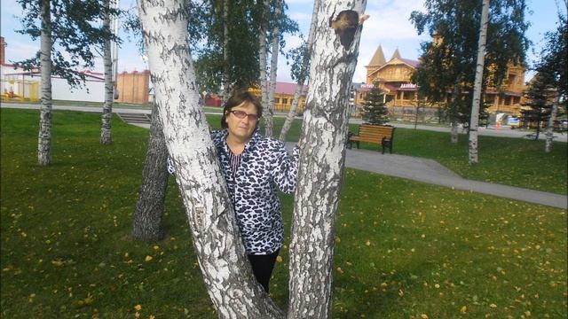 С именинами Людмилы!!! смотреть онлайн