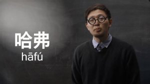 HAVAL H6 2018 - Великолепный кроссовер по отличной цене!