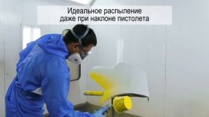 SCR System (SCR система) - ёмкости для смешивания и распыления краски