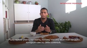 Иностранцы пробуют петровские пироги
