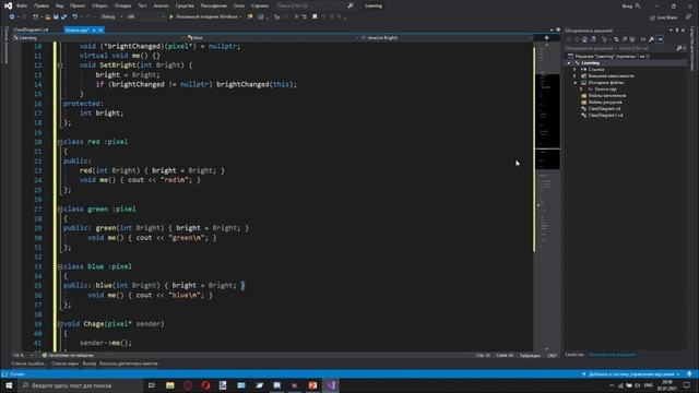 ООП С++ первая лекция