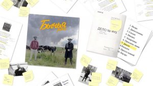 Тяжелый - Бар "Диалог"