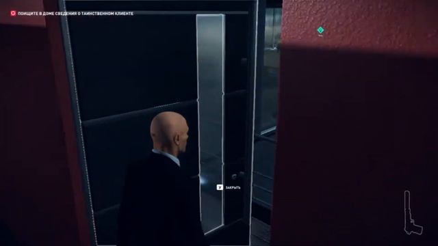 ПРОХОЖДЕНИЕ HITMAN 2 - Gold Edition 2018 ГОДА НА PC НОЧНАЯ СМЕНА МИССИЯ #1 смотреть онлайн