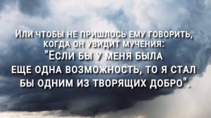 Эмоциональное чтение Корана - Шейх Идрис Абкар - Сура Зумар