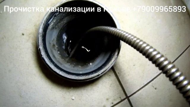 Устранение засора канализации (115). RIDGID K-400 ?. смотреть онлайн