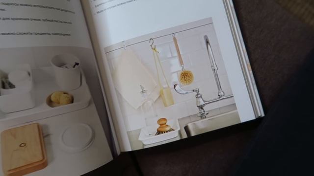 МОЙ ЗИМНИЙ ВЕЧЕР - ЧТО ПОЧИТАТЬ И ПОСМОТРЕТЬ? смотреть онлайн