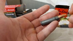 ТУЛАММО, новые патроны.