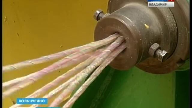 Электрокабель смотреть онлайн