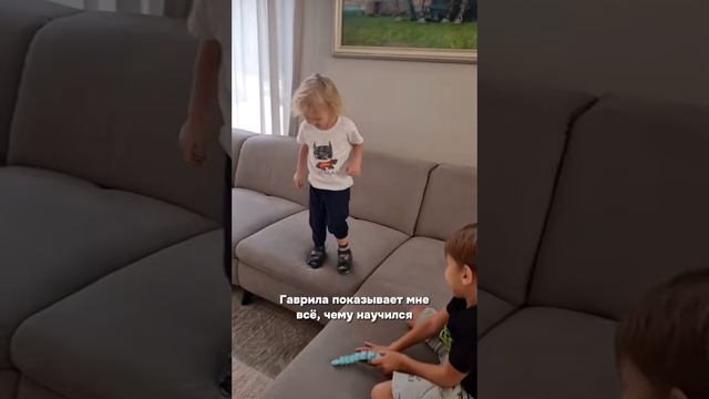 Виктория Райдос показала, чем удивил ее маленький сын