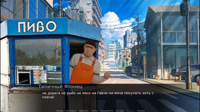 ПОЛНОЕ ПРОХОЖДЕНИЕ Love, Money, Rock`n`Roll ➤ МЫ ВСЕ ЭТОГО ЖДАЛИ! ("Секретная" версия)