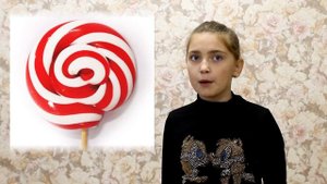 История леденцов на палочке