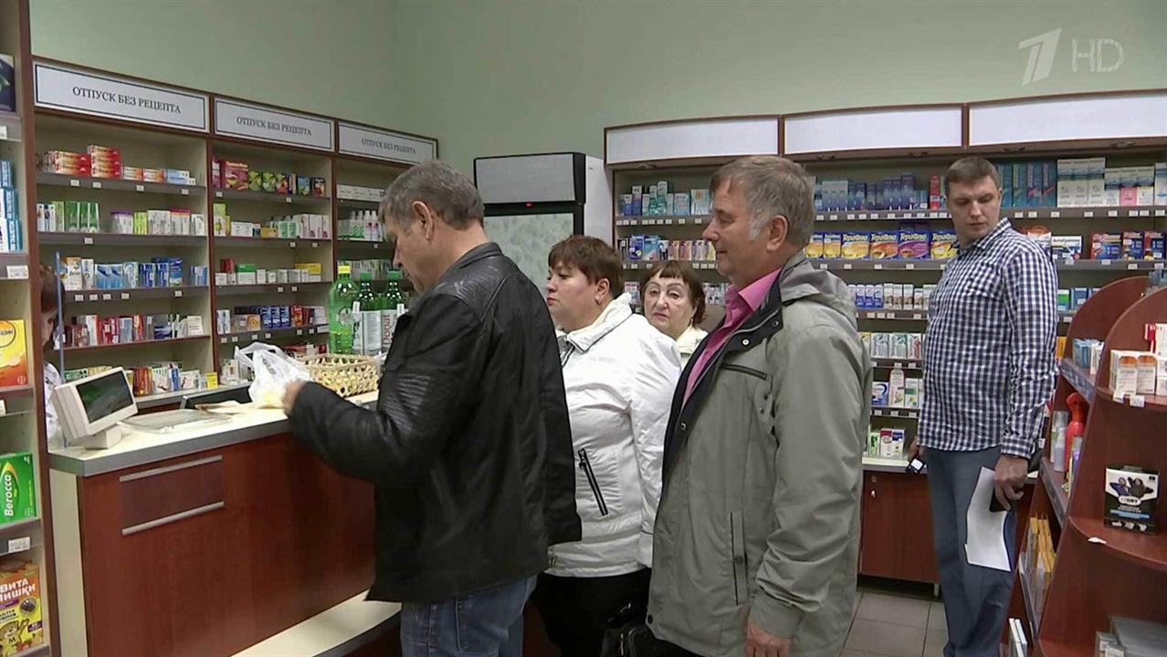 Специалисты предостерегают жителей России от применения лекарств-иммуномодуляторов