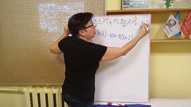 7 класс. Решение уравнений. смотреть онлайн