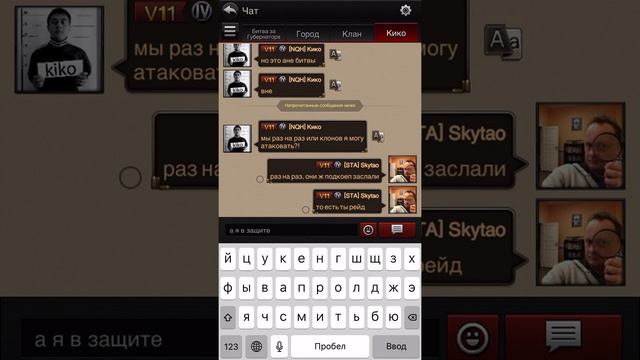 The Grand Mafia спарринги смотреть онлайн