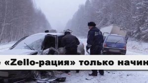 Ижевск Где Гай Стоят (ИГГС)