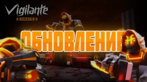 НОВОЕ ОБНОВЛЕНИЕ В TOWER DEFENSE SIMULATOR