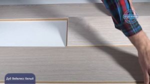 ЛАМИНАТ KRONOTEX (КРОНОТЕКС) EXQUISIT ДУБ ПРЕСТИЖ НАТУРАЛЬНЫЙ D4166