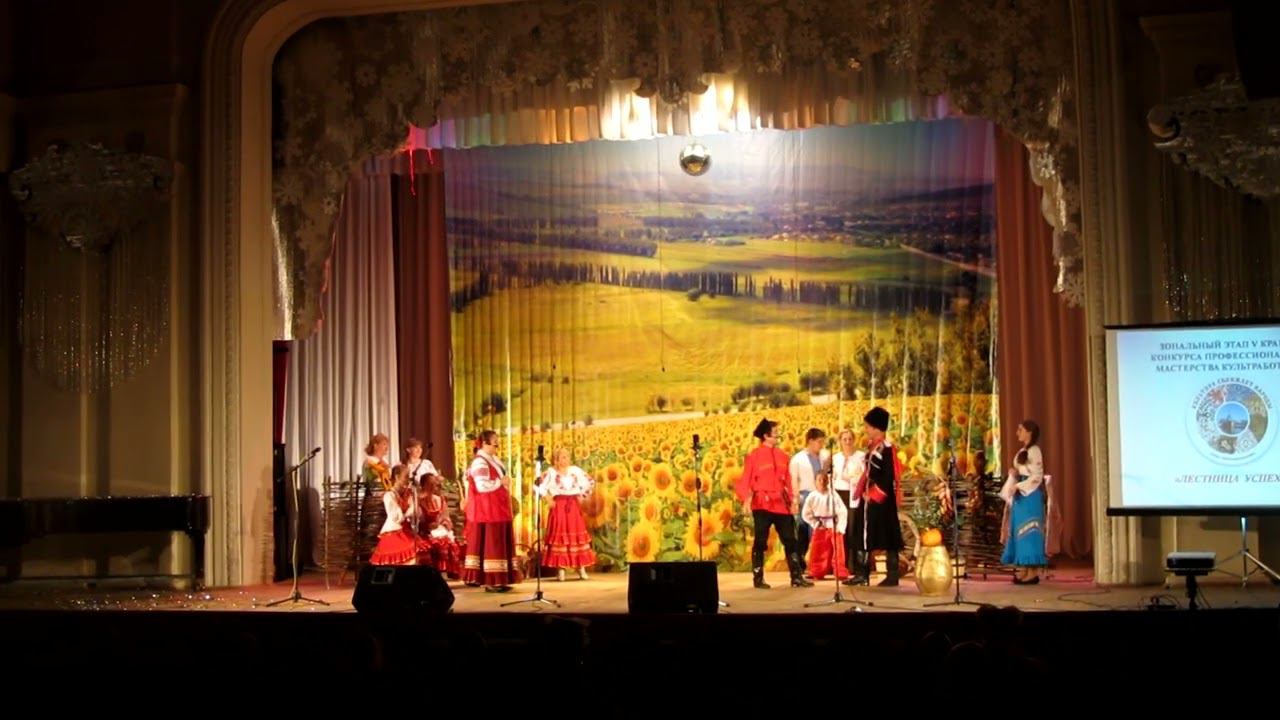 Инициация 5 проводы казака в армию смотреть онлайн