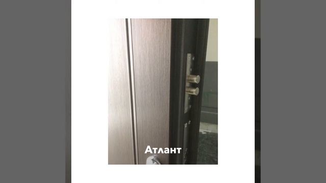 Установка замка невидимки Атлант Rfid на металлическую офисную дверь. Открытие замка картой.