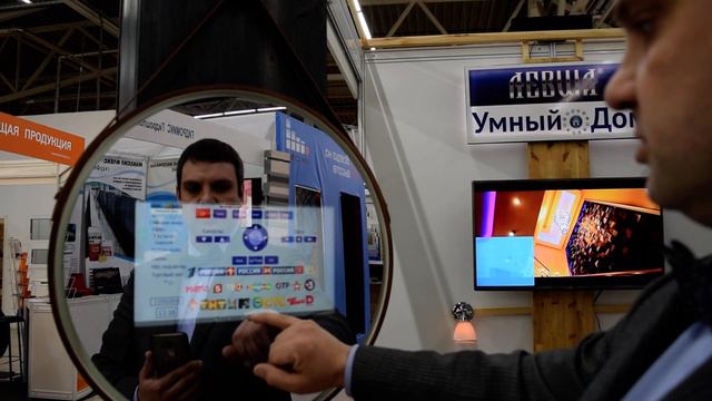 Умное зеркало