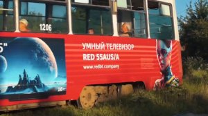 Последний день работы трамвая №6
