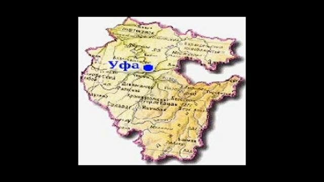 VTS 26 1 РЕСПУБЛИКА БАШКОРТОСТАН смотреть онлайн