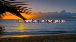 День Рождения папы - Плюс