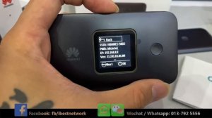 Introducing Huawei E5785LH-22C Pocket WiFi Modem