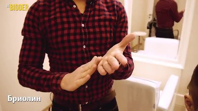 Как сушить и укладывать волосы Мужской стайлинг смотреть онлайн