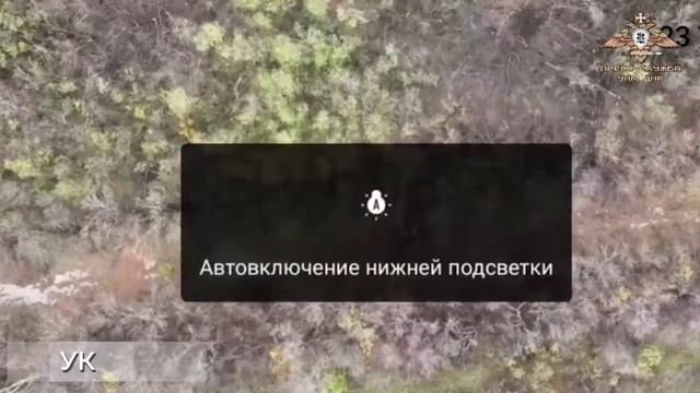 Боевая работа ударных БПЛА 3-й бригады ДНР.mp4