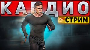 УТРЕННИЙ СТОЯК 12 С ВИКТОРОМ СИМКИНЫМ| ВСЕ О МОЕЙ ПОДГОТОВКЕ !ТЕЛЕГА