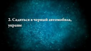 К чему снится, что подарили машину - Онлайн Сонник Эксперт