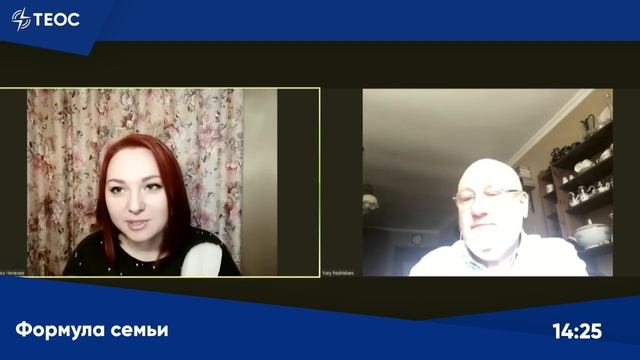 Как реагировать на детские выходки?