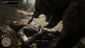 RDR2 Здоровая туша золото (A Really Big Bastard gold)