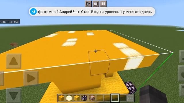 начал делать бекрумз смотреть онлайн