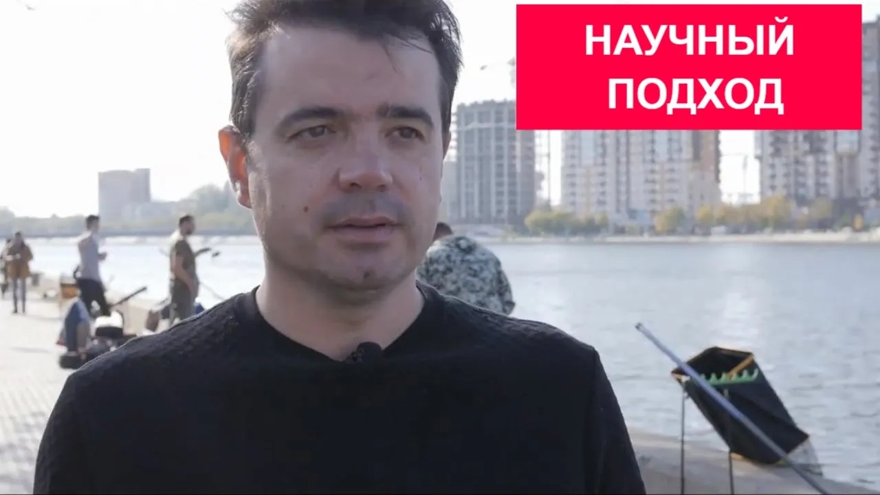 Фидерная ловля — теория в Кремле и практика на Затоне _ Клев будет