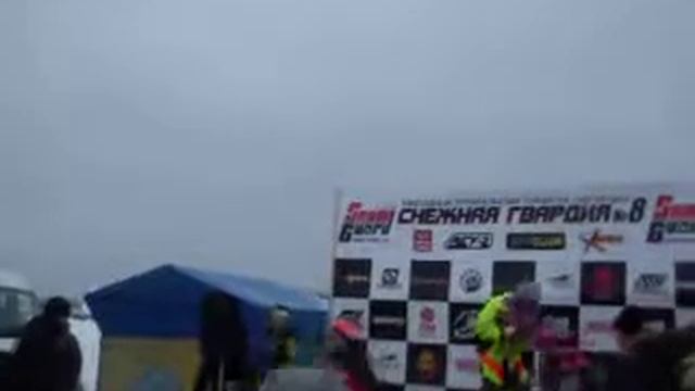 Т 89165348088 Соревнования снегоходов в Ашукино, награждение. смотреть онлайн