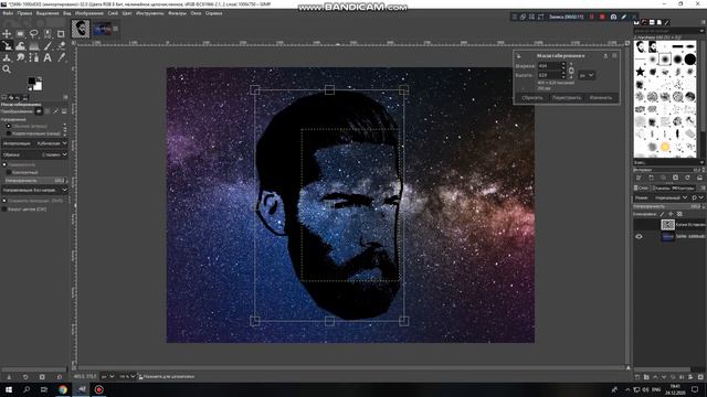 Как сделать логотип для вашего канала смотреть онлайн